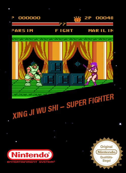 Xingji Wushi - Super Fighter (China) (Unlicensed)
